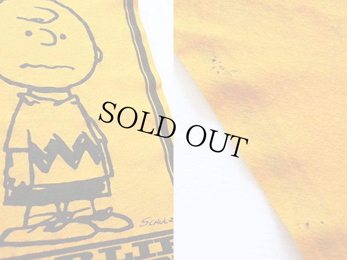 画像3: 70s PEANUTS CHARLIE BROWNチャーリーブラウン フェルト ペナント 黄★スヌーピー (3)