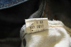 画像4: 70s USA製 Levi'sリーバイス 517 66後期 デニムパンツ W40 L30★ブーツカット (4)