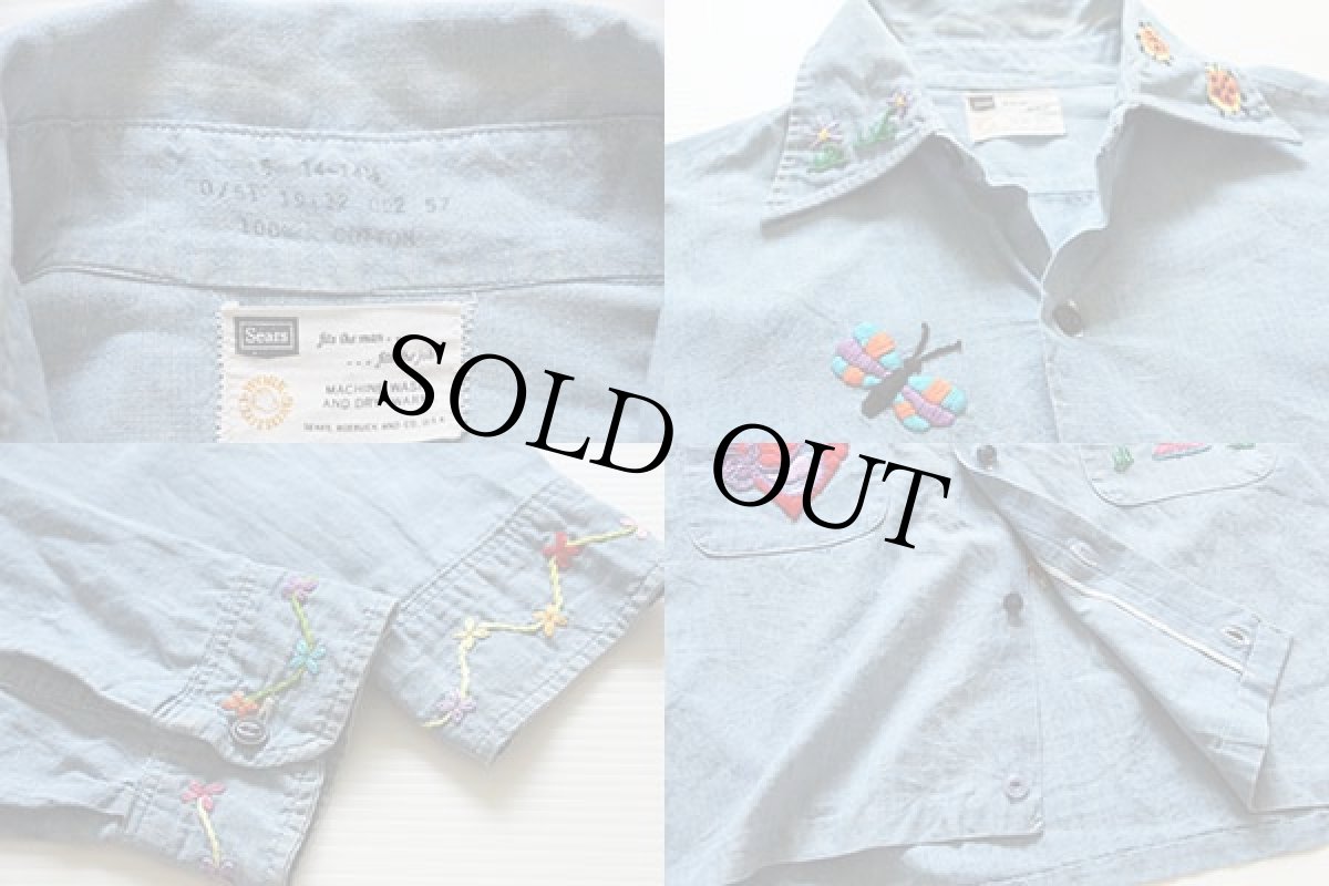 画像3: 60s Sears 刺繍入り シャンブレーシャツ (3)