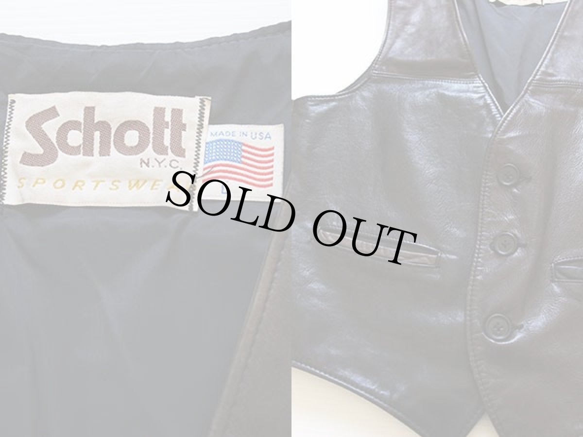 画像3: USA製 Schottショット ツートン レザーベスト 焦げ茶×黒 L (3)