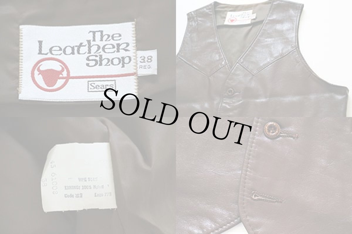 画像3: 70s Sears レザーベスト 茶 38R (3)