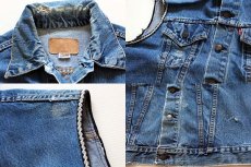 画像3: 70s Levi'sリーバイス 70505 デニムベスト カスタム (3)