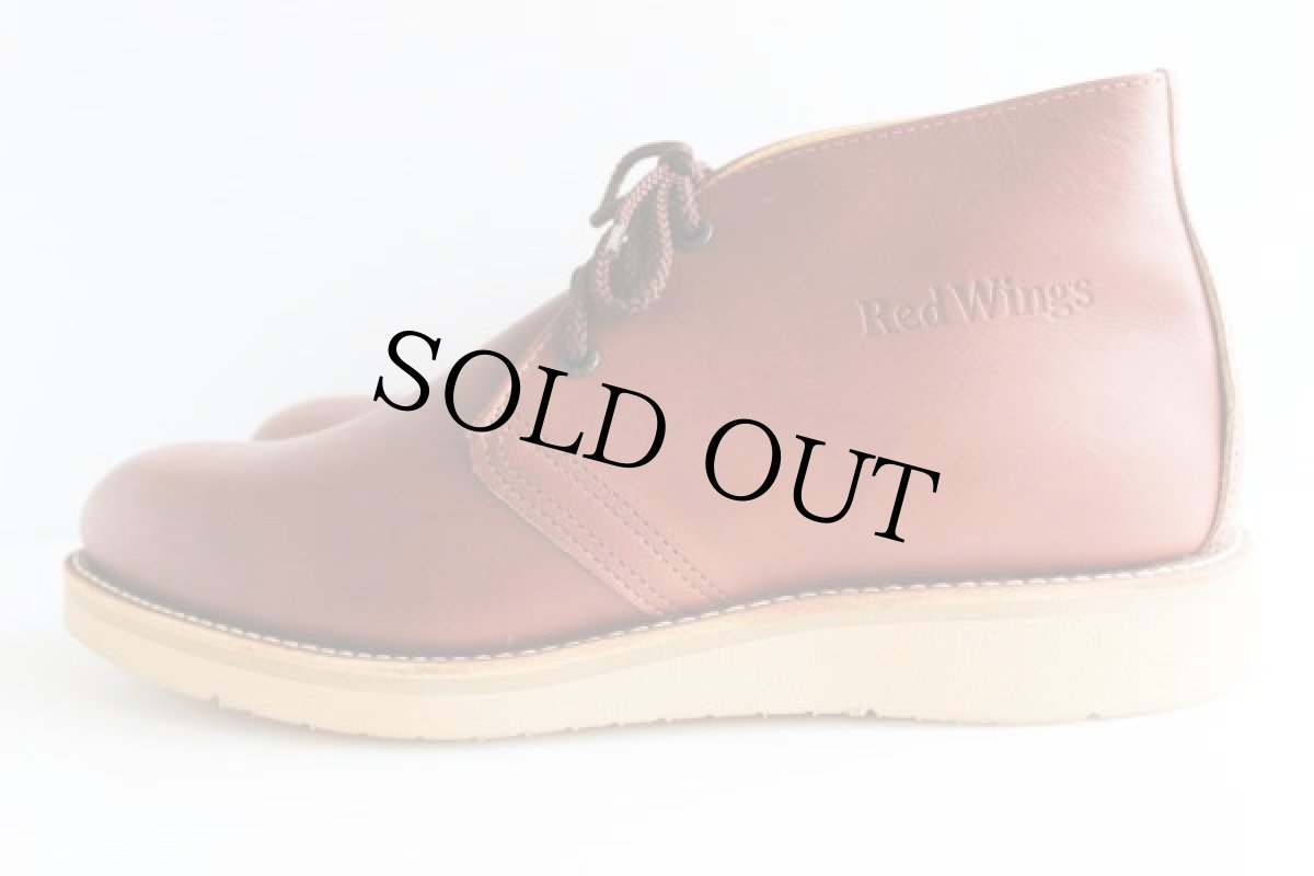 画像2: デッドストック★USA製 REDWINGレッドウイング 595 チャッカブーツ 茶 10 (2)