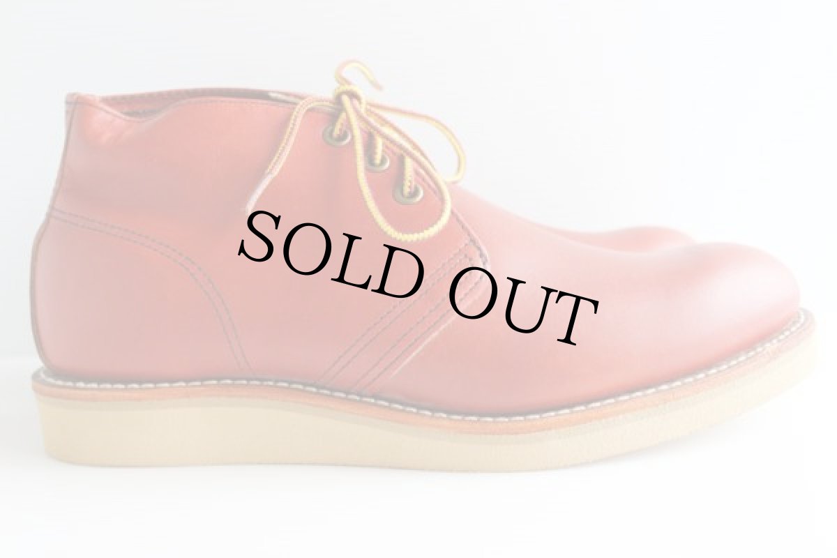 画像3: デッドストック★USA製 REDWINGレッドウイング 8595 チャッカブーツ 赤茶 8 (3)