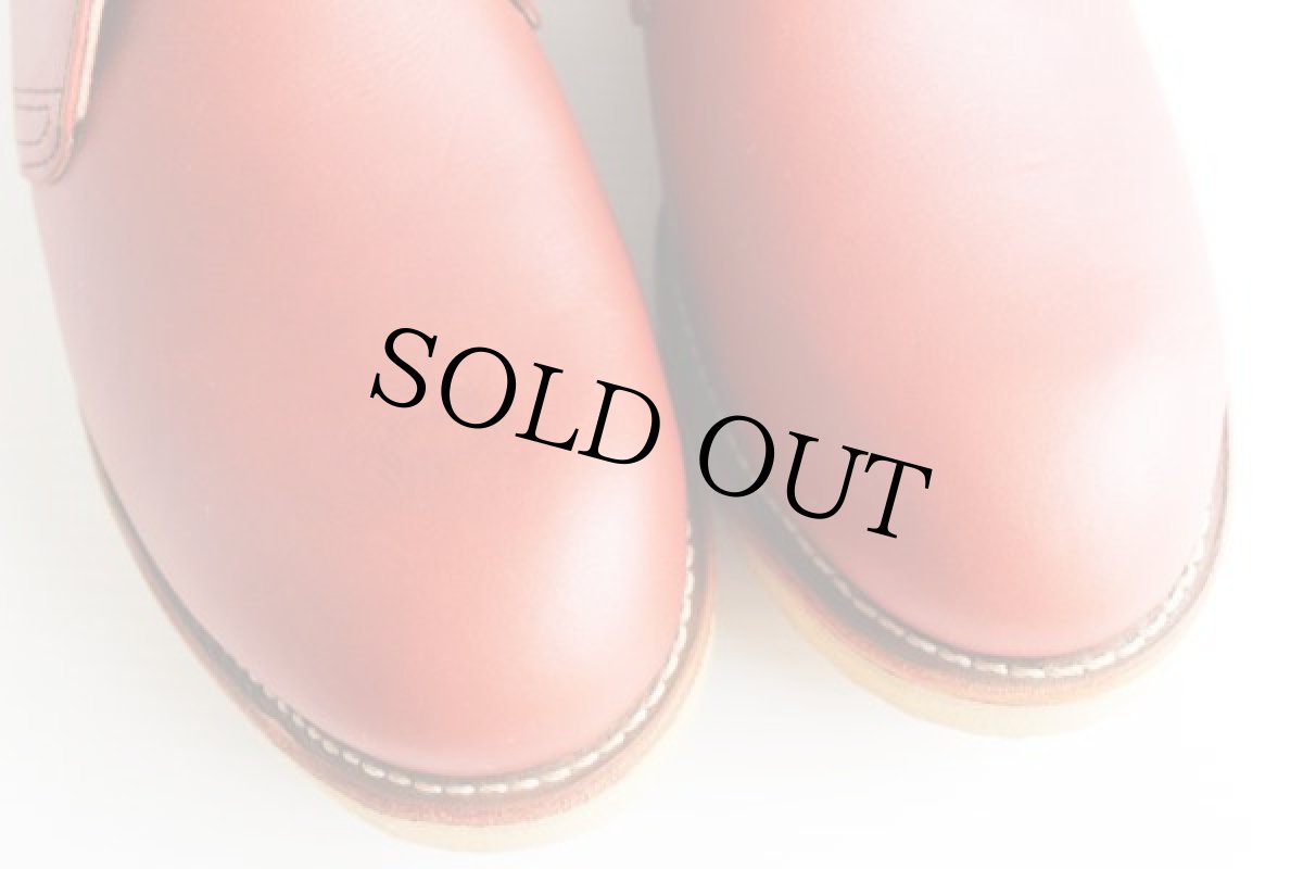 画像9: デッドストック★USA製 REDWINGレッドウイング 8595 チャッカブーツ 赤茶 8 (9)