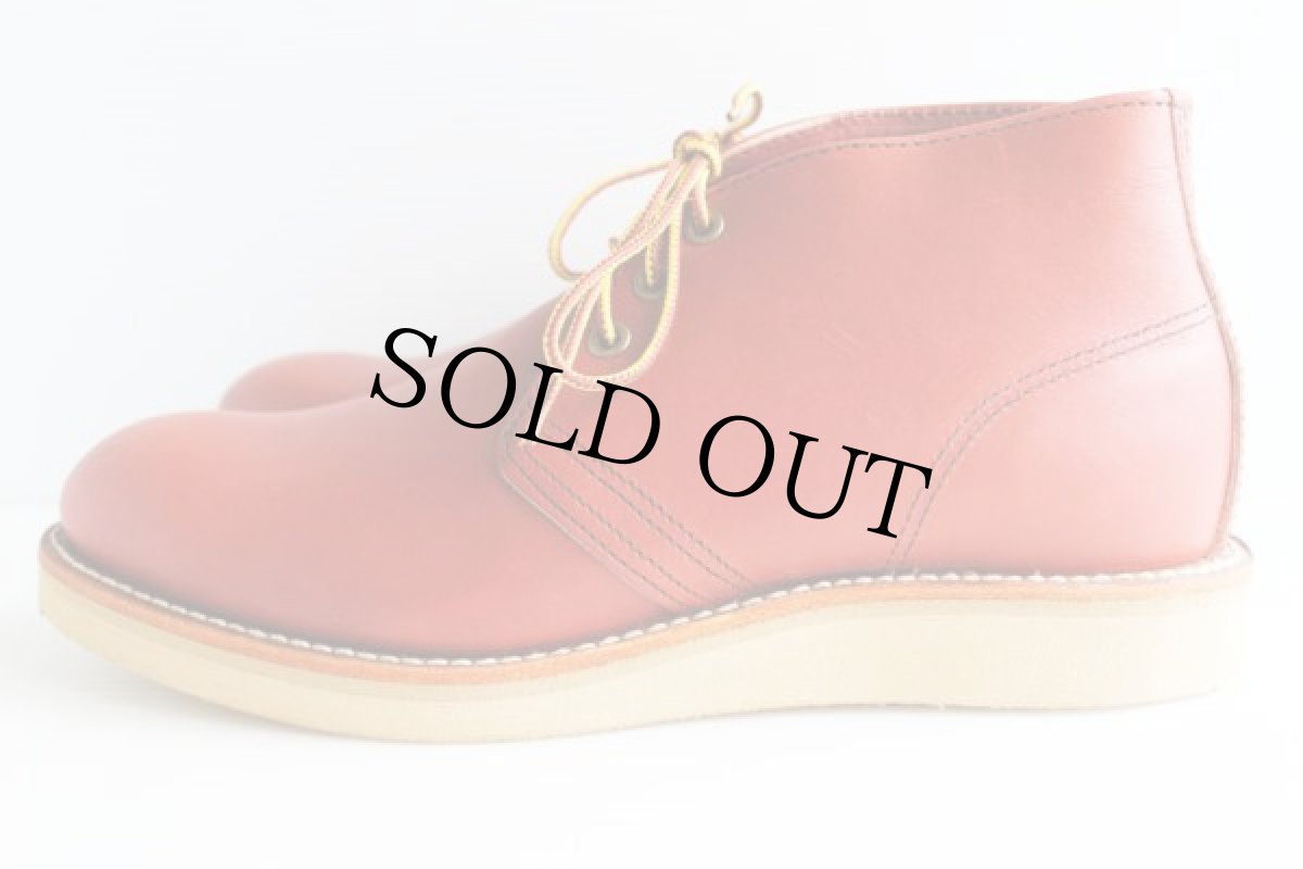 画像2: デッドストック★USA製 REDWINGレッドウイング 8595 チャッカブーツ 赤茶 8 (2)