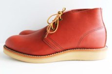 画像2: デッドストック★USA製 REDWINGレッドウイング 8595 チャッカブーツ 赤茶 8 (2)