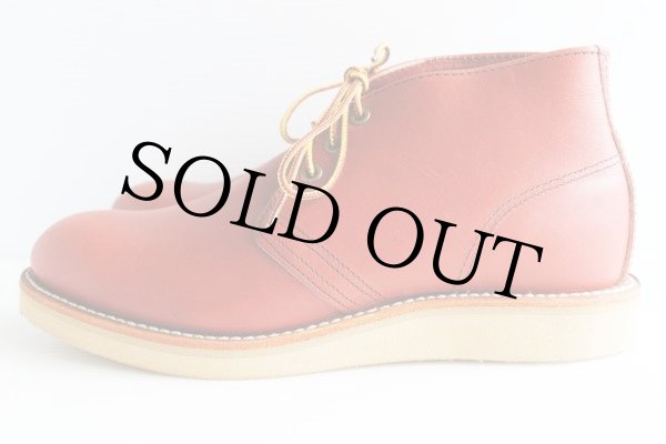 デッドストック☆USA製 REDWINGレッドウイング 8595 チャッカ
