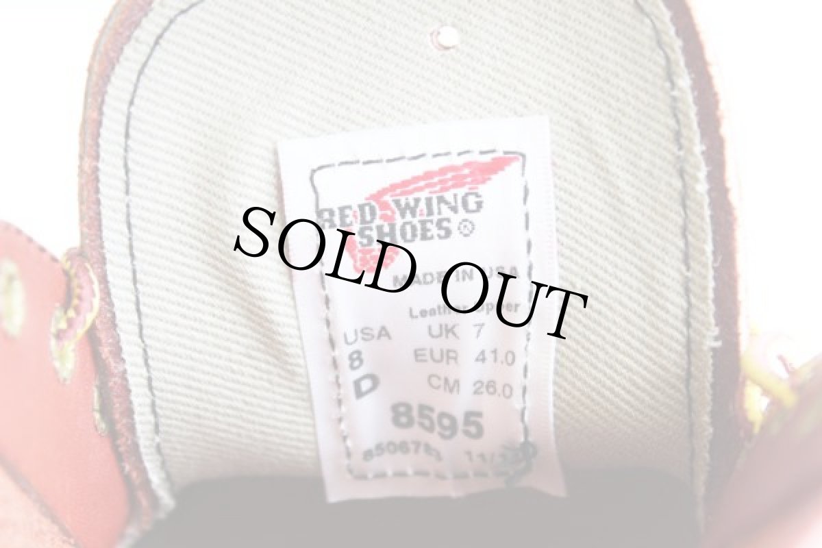 画像6: デッドストック★USA製 REDWINGレッドウイング 8595 チャッカブーツ 赤茶 8 (6)