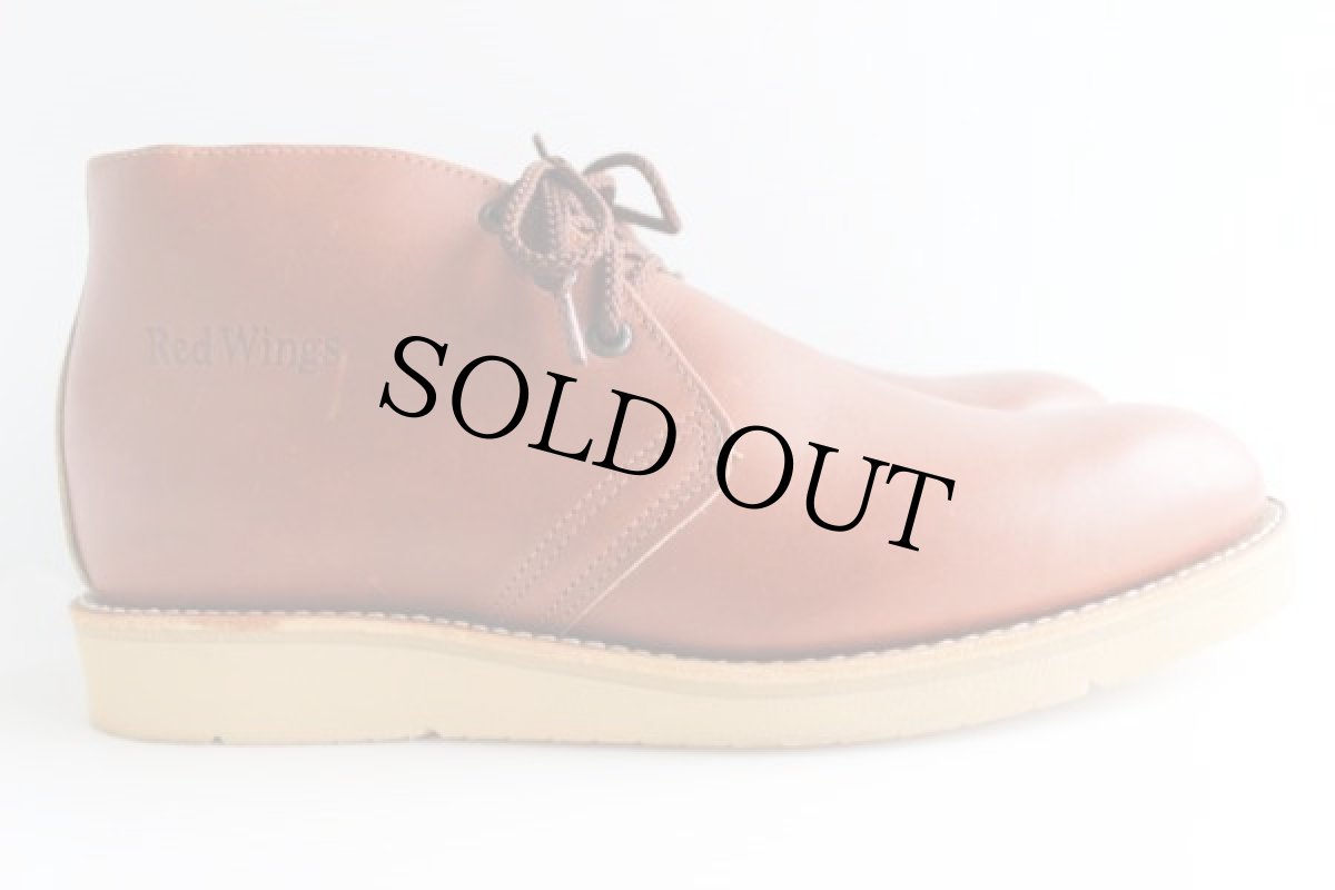 画像3: デッドストック★USA製 REDWINGレッドウイング 595 チャッカブーツ 茶 10 (3)
