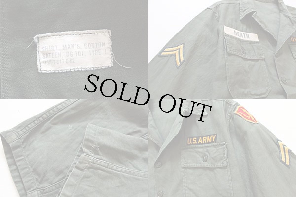 画像3: 60s 米軍 U.S.ARMY ユーティリティシャツ (3)