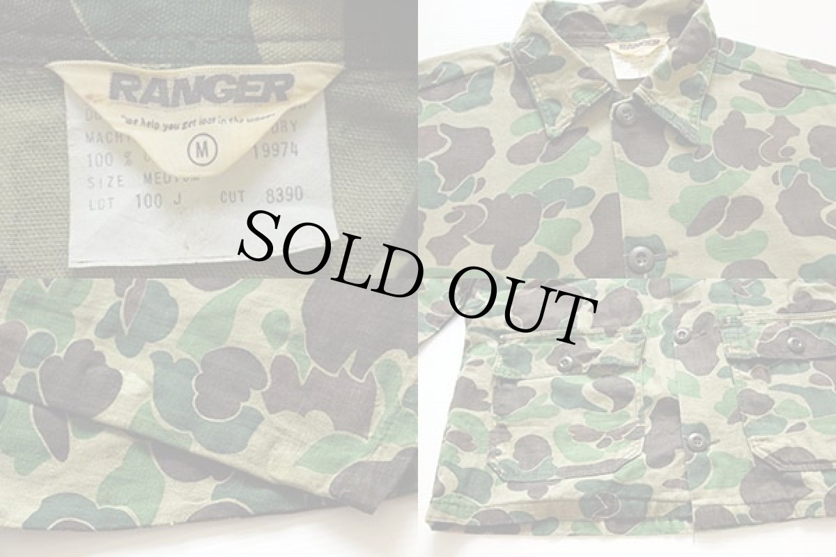 画像3: 70s RANGER ダックハンターカモ コットンジャケット M (3)
