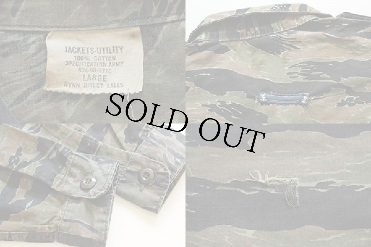 画像3: 70s タイガーカモ コットンジャケット L (3)