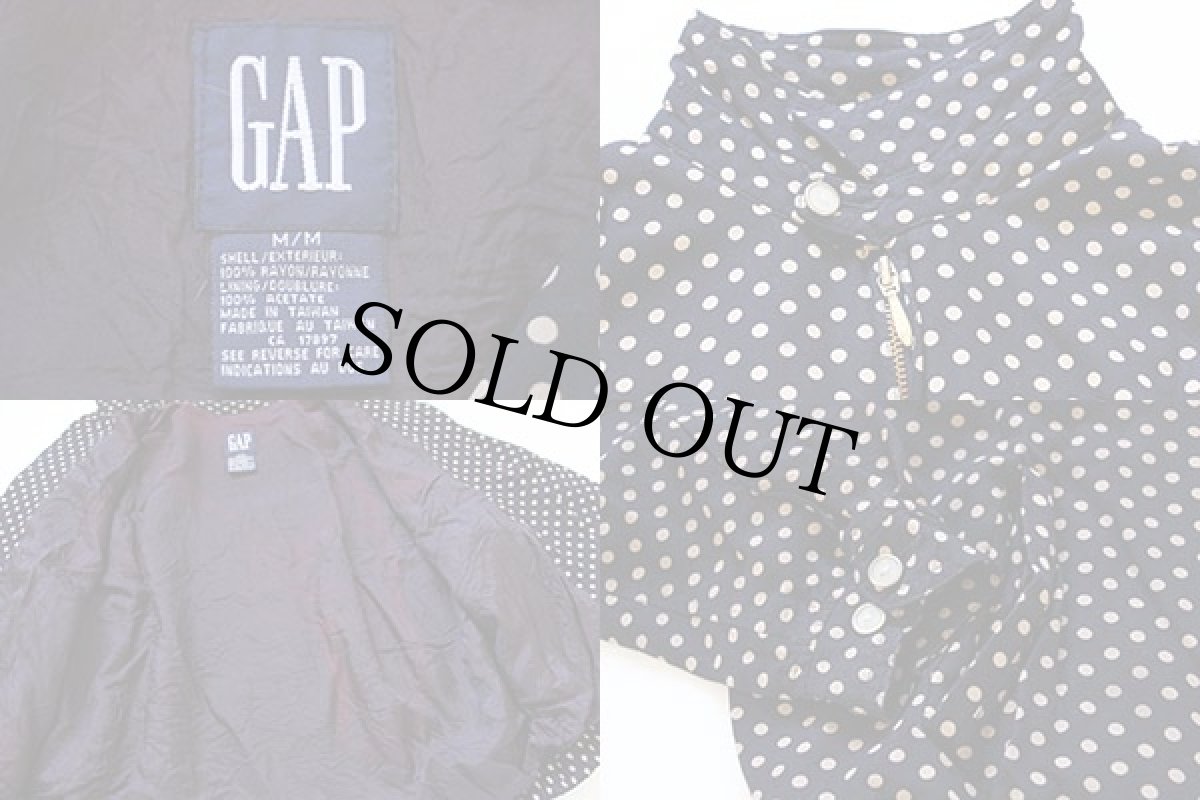 画像3: 90s GAPギャップ チンスト付き ドット柄 レーヨンジャケット M (3)