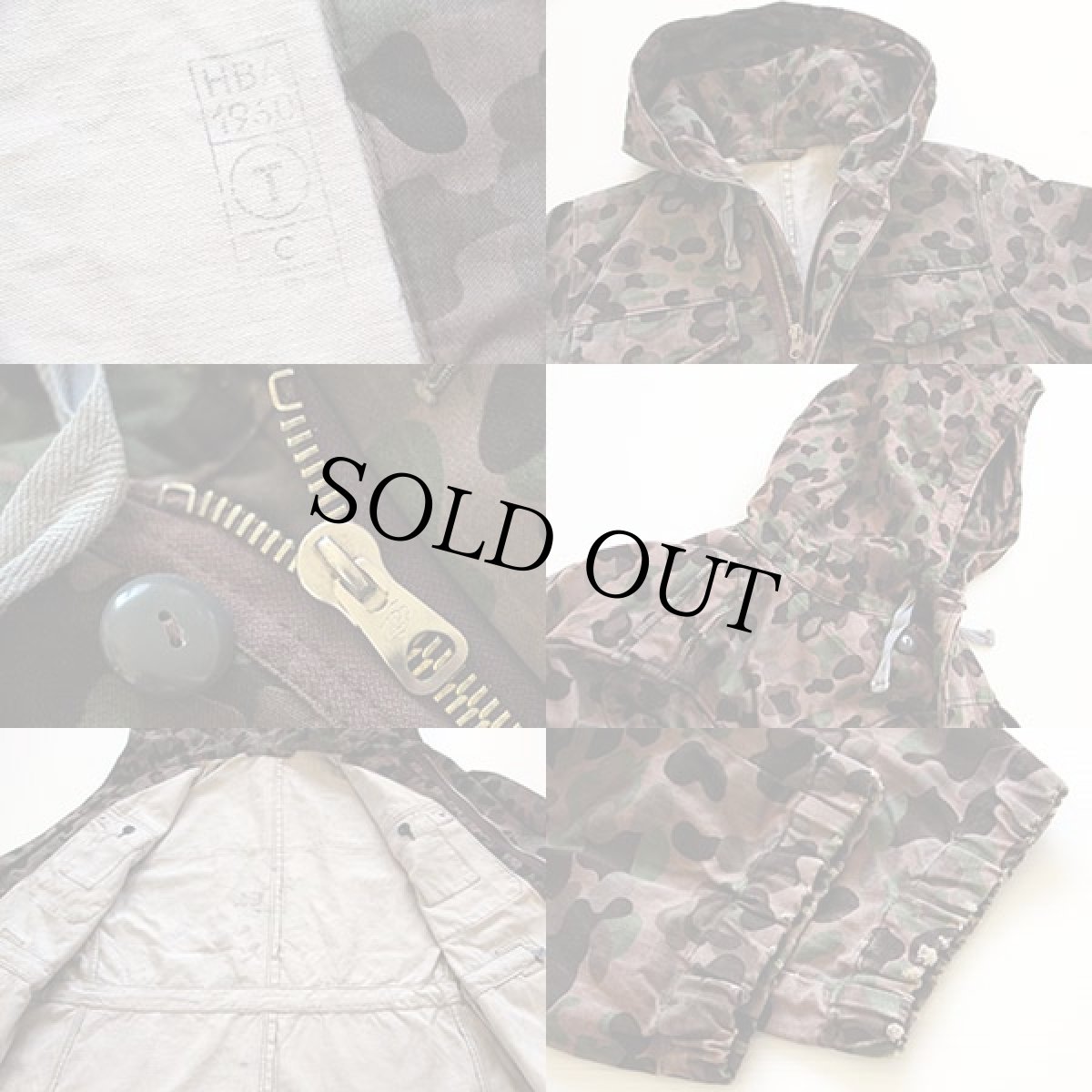 画像3: 60s オーストリア軍 迷彩 フィールドパーカー (3)