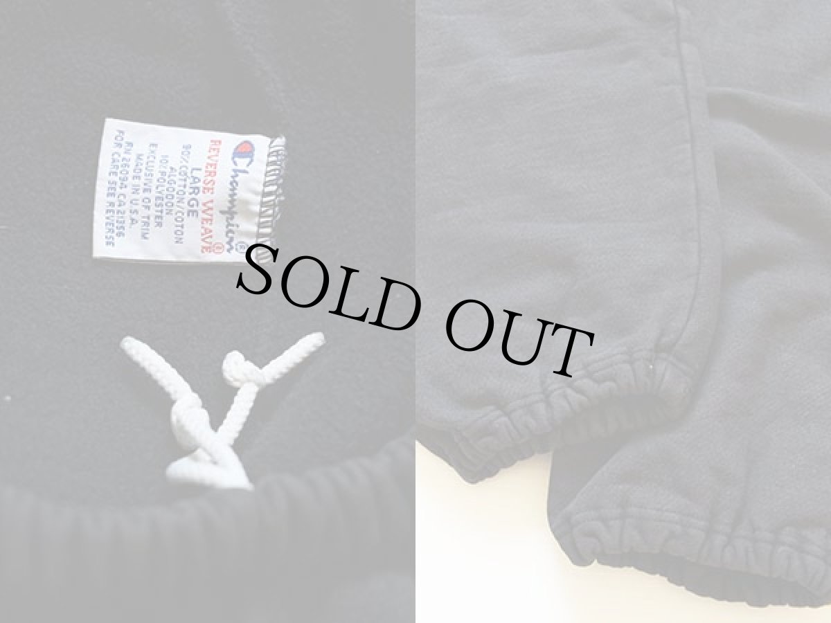 画像3: 90s USA製 Championチャンピオン リバースウィーブ スウェットパンツ 黒 (3)