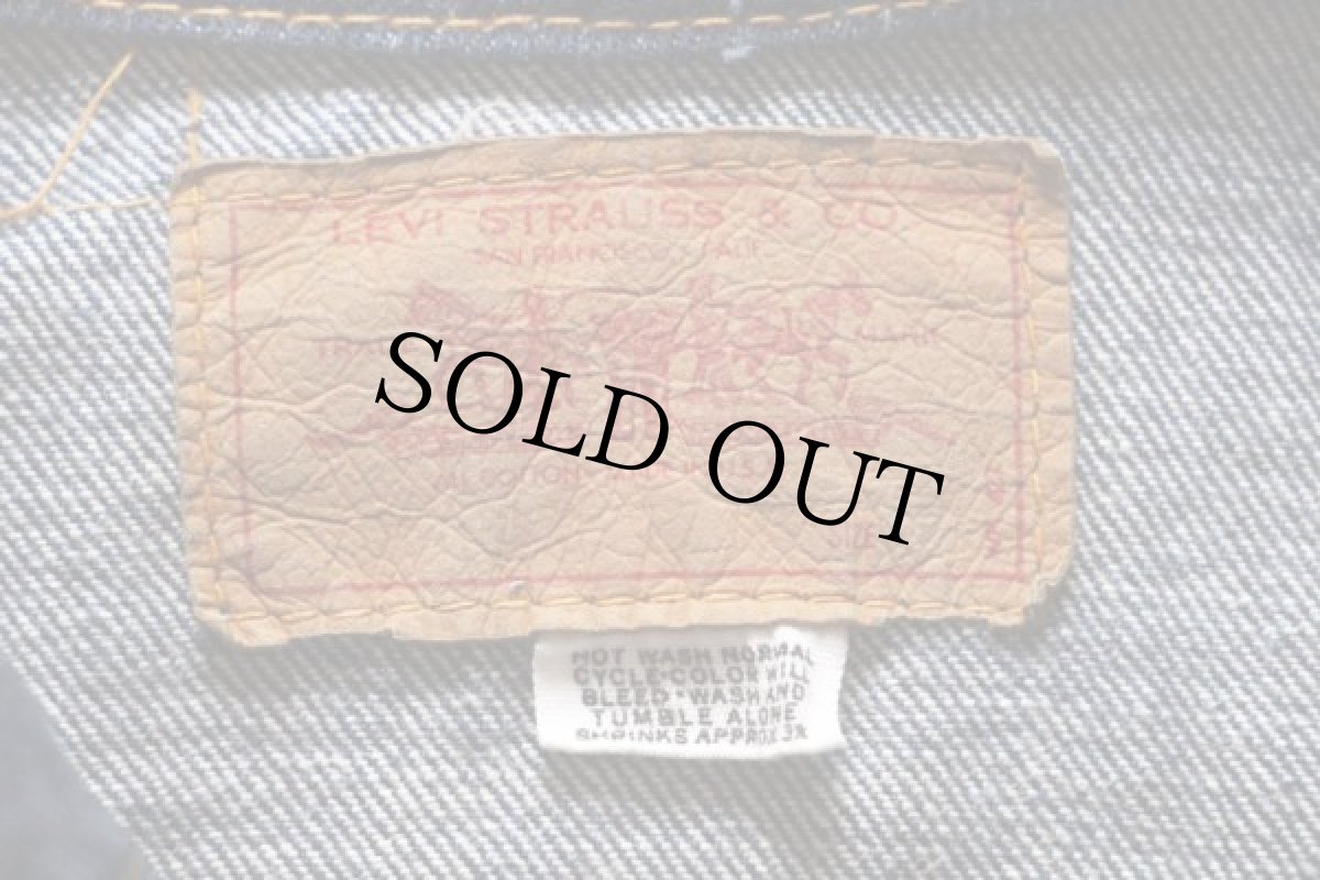 画像4: 60s USA製 LEVI'Sリーバイス 70505 BIGE デニムジャケット 36 (4)