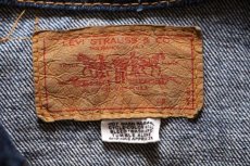 画像4: 60s USA製 LEVI'Sリーバイス 70505 BIGE デニムジャケット 36 (4)