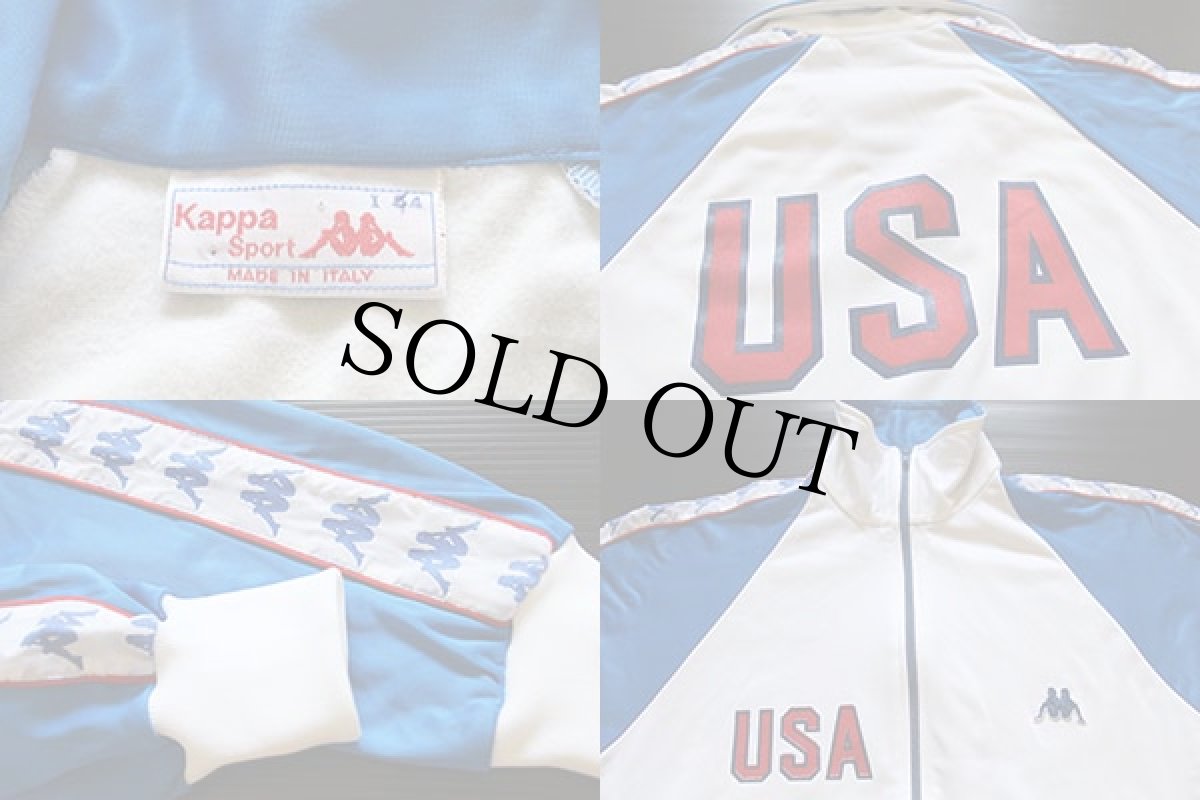 画像3: 80s イタリア製 Kappaカッパ USA ハイネック トラックジャケット 白×青★ジャージ (3)