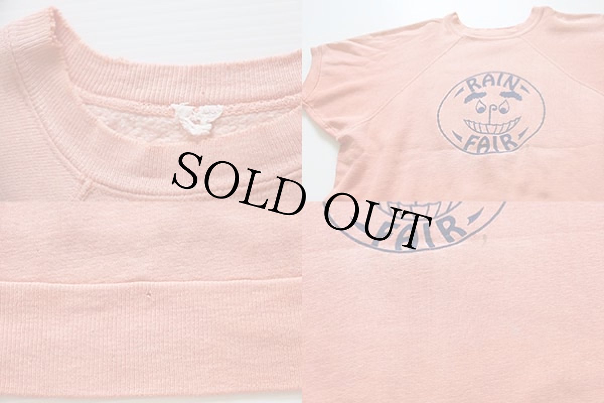 画像3: 60s RAIN FAIR 半袖スウェット サーモンピンク (3)