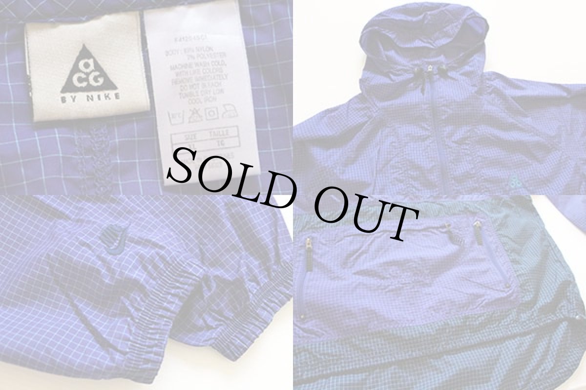 画像3: 90s NIKEナイキ acg 切り替え ナイロン アノラックパーカー XL (3)