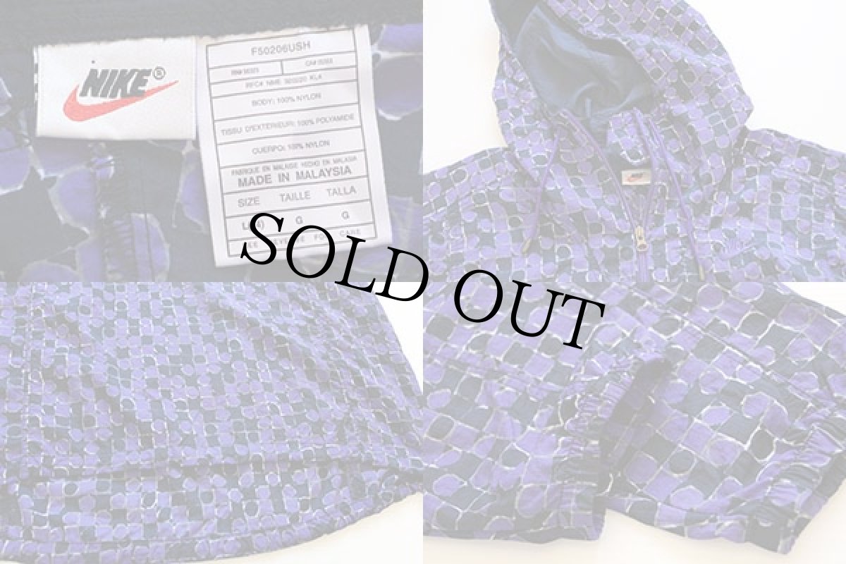 画像3: 90s NIKEナイキ 総柄 ナイロンパーカー (3)