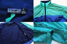 画像3: 90s patagoniaパタゴニア ツートン 切り替え ナイロンジャケット S (3)