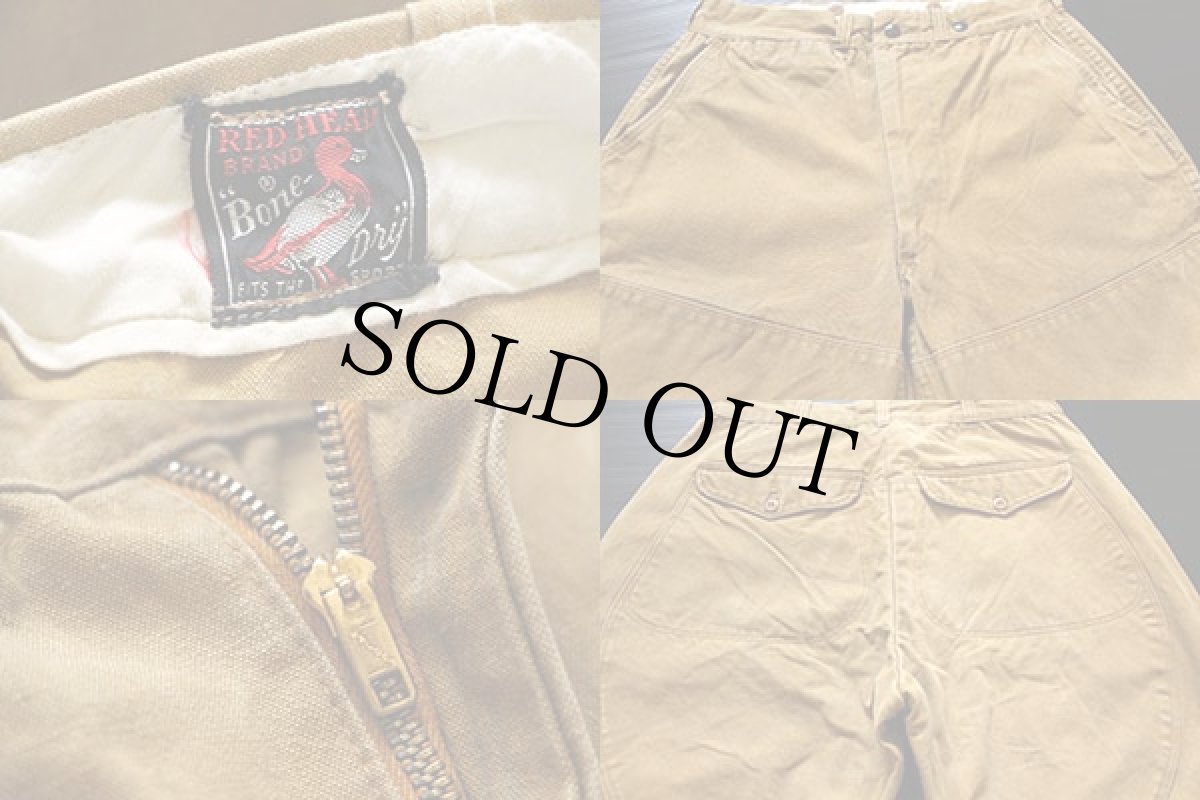画像2: 50s RED HEADレッドヘッド ダック地 ハンティングパンツ w30 (2)