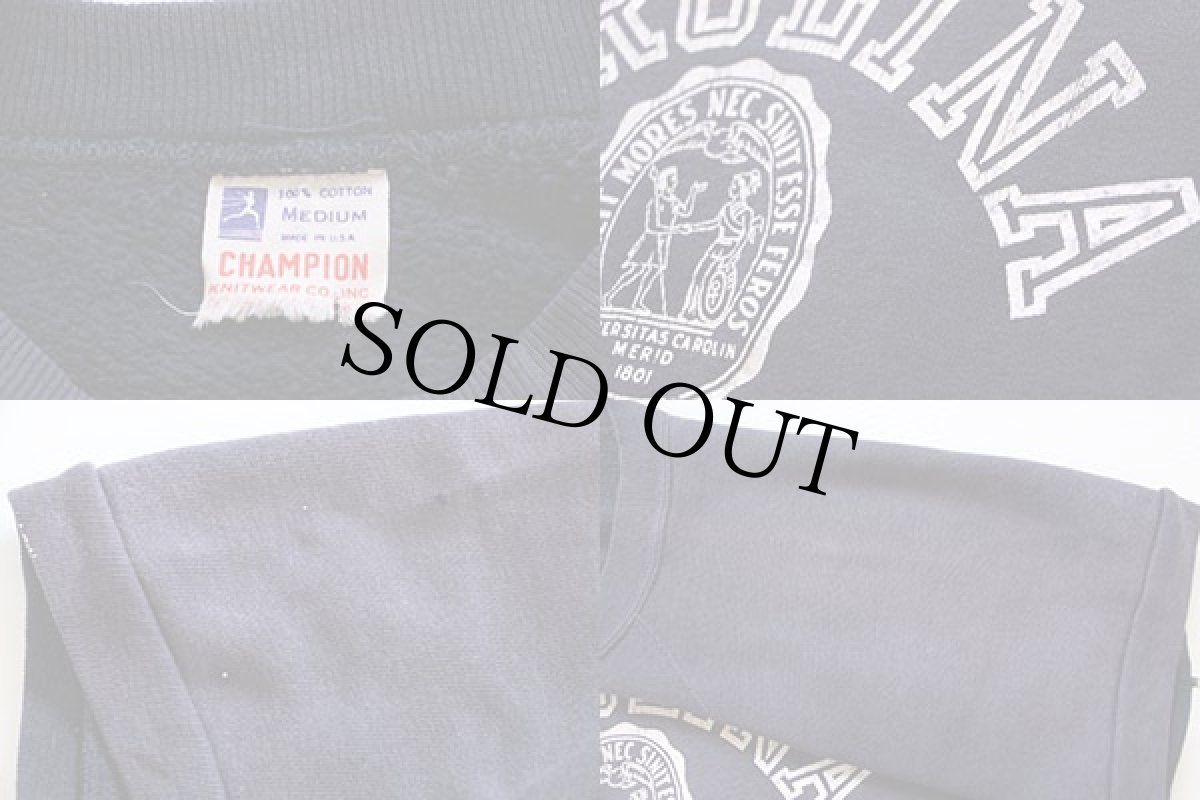 画像3: 60s CHAMPIONチャンピオン ランタグ CAROLINA 半袖スウェット 紺 M (3)