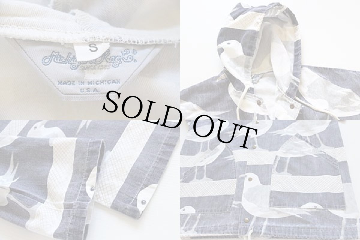 画像3: 90s USA製 MICHIGAN RAGミシガンラグ カモメ 総柄 パーカー (3)