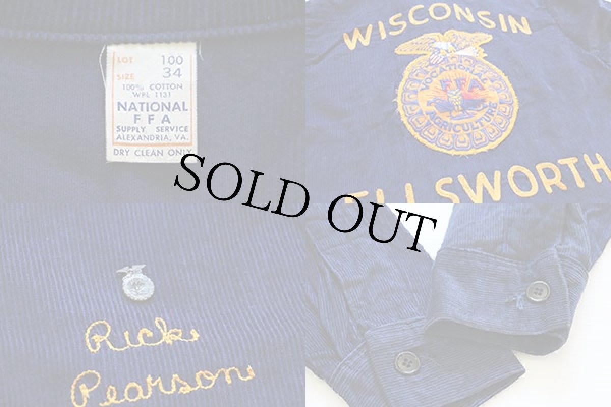 画像3: 70s FFA WISCONSIN チェーン刺繍&パッチ付き コーデュロイ ファーマーズジャケット 34 (3)