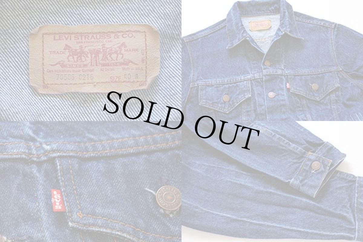 画像3: 80s USA製 Levi'sリーバイス 70506 デニムジャケット 40R (3)