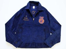 画像2: 70s FFA WISCONSIN チェーン刺繍&パッチ付き コーデュロイ ファーマーズジャケット 34 (2)