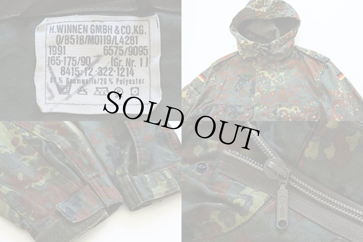 画像3: 90s ドイツ軍 フレクターカモ フィールドパーカー★モッズコート (3)