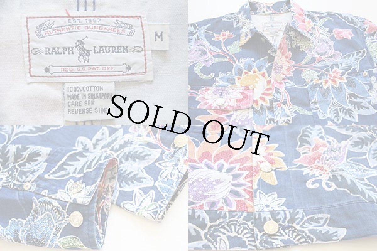 画像3: 90s ポロ ラルフローレン ボタニカル柄 コットン ワークジャケット M (3)
