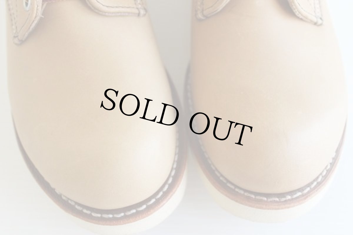 画像9: デッドストック★USA製 REDWINGレッドウイング 8199 プレーントゥ 7.5D (9)