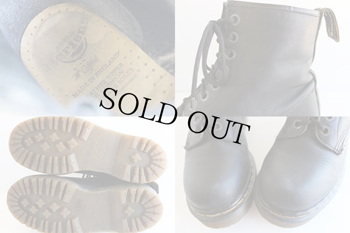 画像3: 英国製 DR.MARTENSドクターマーチン 8ホールブーツ 厚底 黒 UK6 (3)