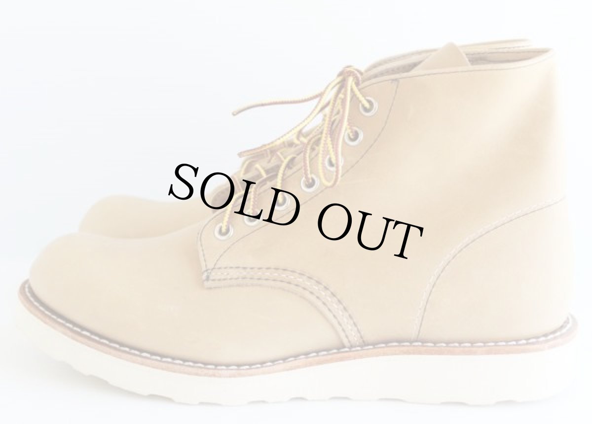 画像2: デッドストック★USA製 REDWINGレッドウイング 8199 プレーントゥ 7.5D (2)