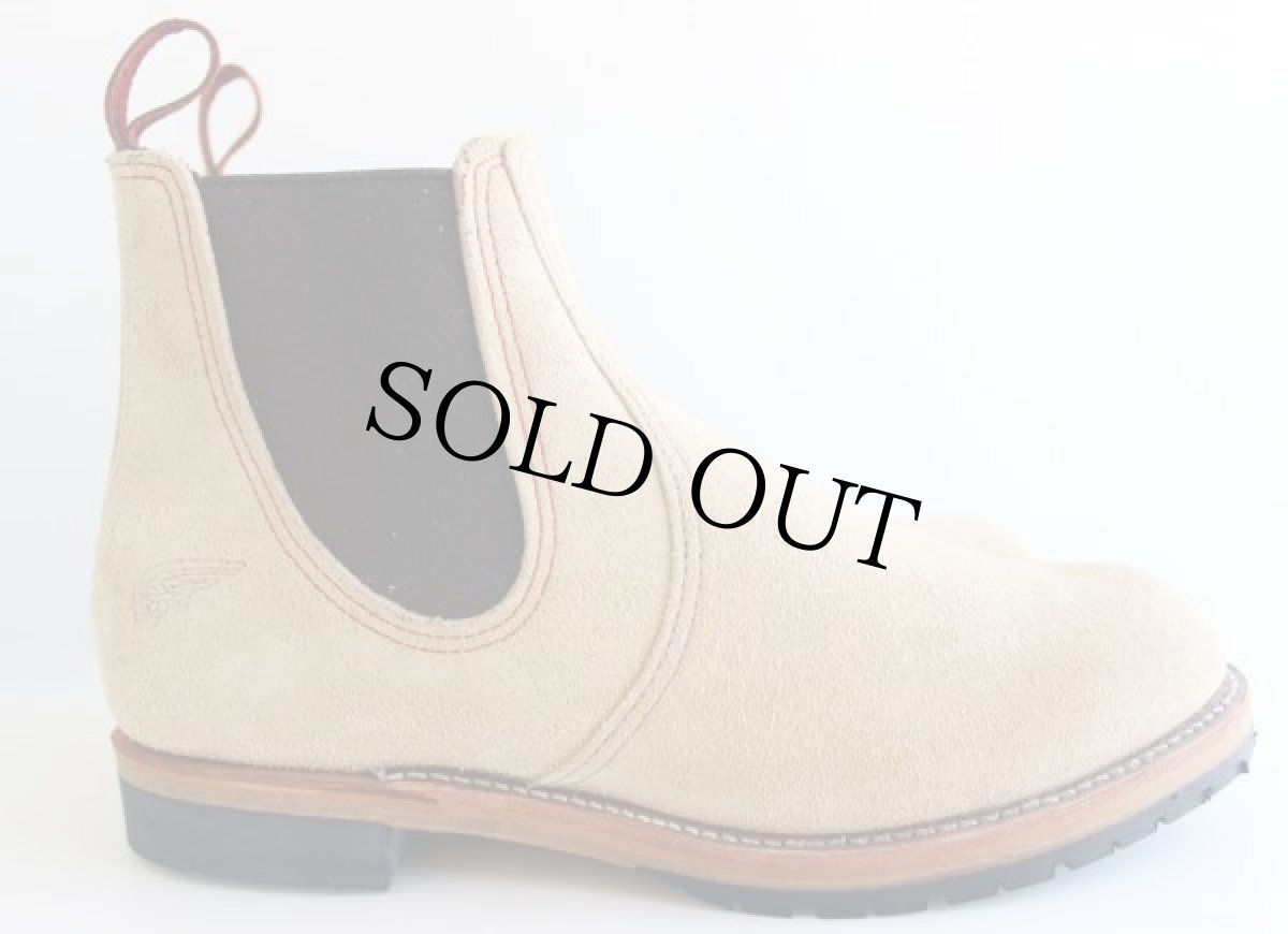 画像3: デッドストック★USA製 REDWINGレッドウイング 2919 スエード サイドゴアブーツ 7.5D (3)