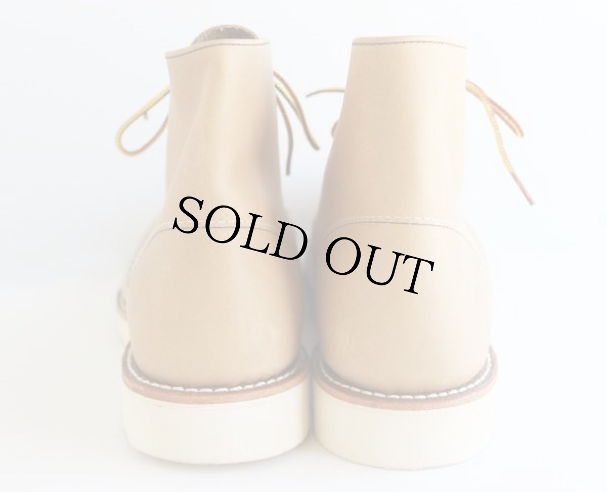 画像5: デッドストック★USA製 REDWINGレッドウイング 8199 プレーントゥ 7.5D (5)