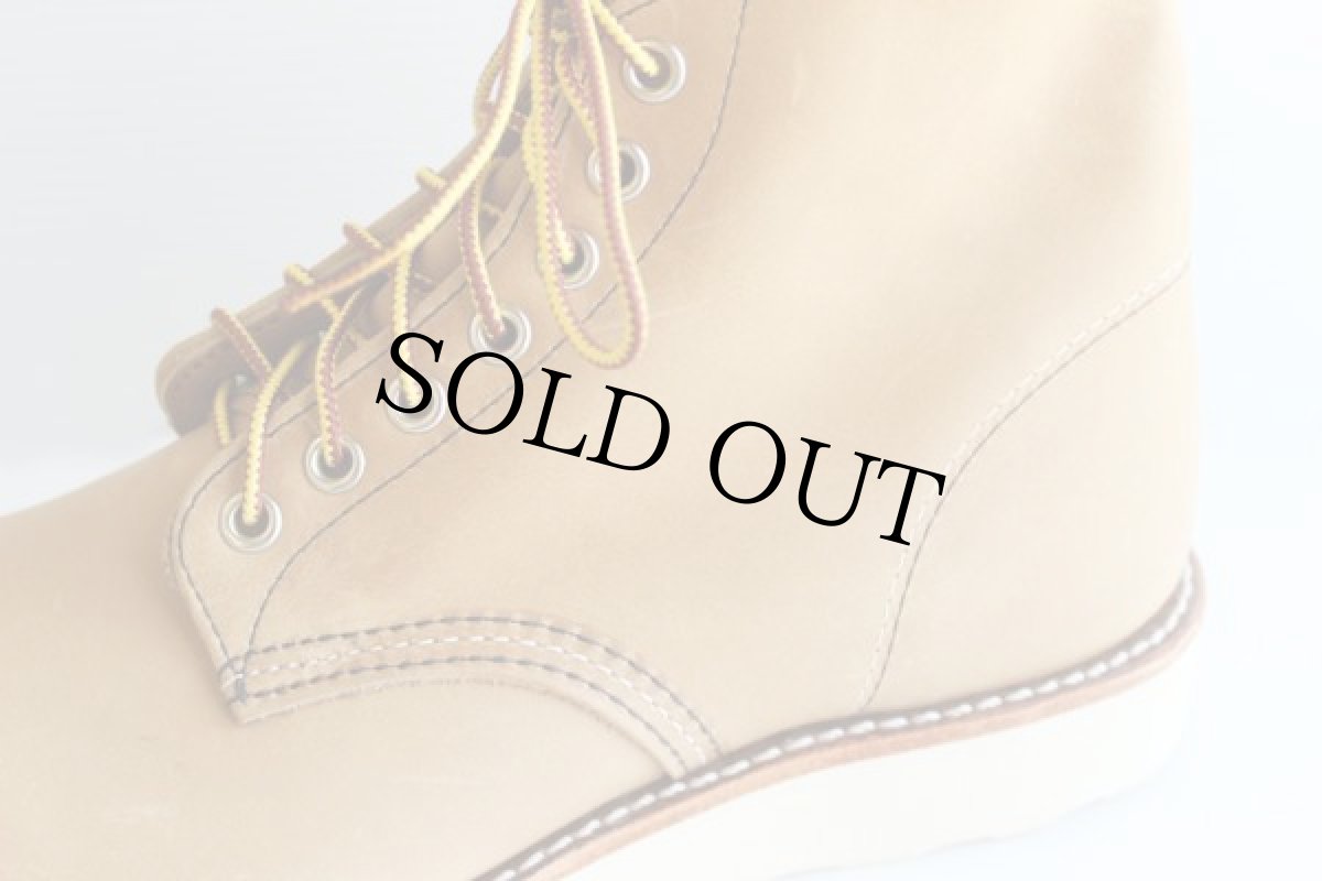 画像8: デッドストック★USA製 REDWINGレッドウイング 8199 プレーントゥ 7.5D (8)