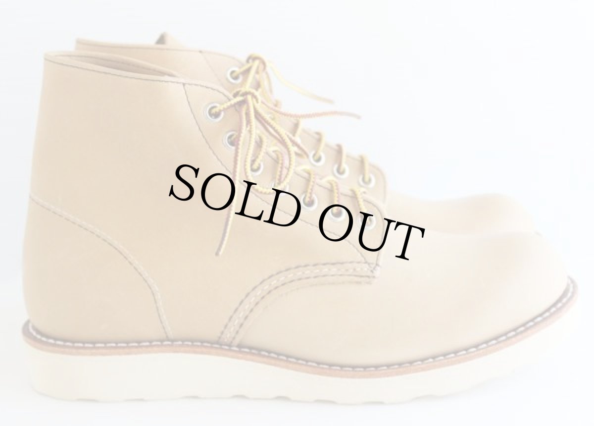 画像3: デッドストック★USA製 REDWINGレッドウイング 8199 プレーントゥ 7.5D (3)