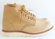 画像3: デッドストック★USA製 REDWINGレッドウイング 8199 プレーントゥ 7.5D (3)