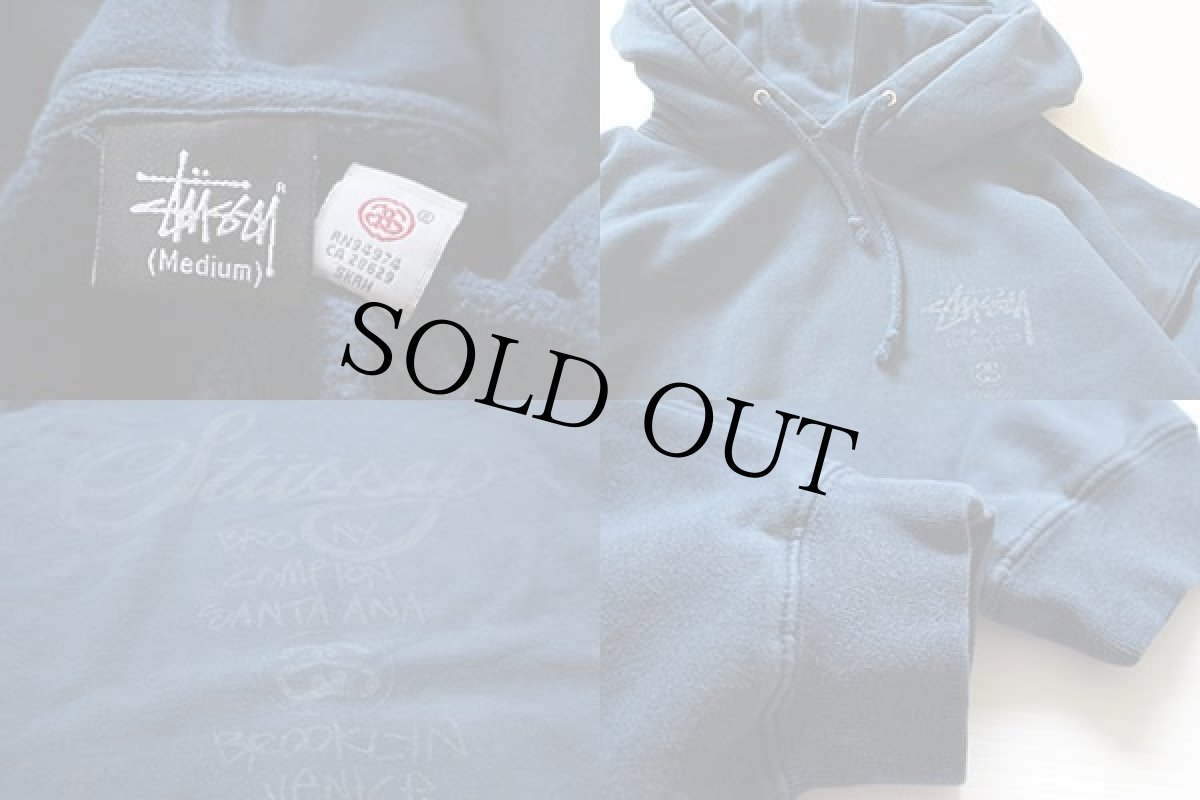 画像3: USA製 STUSSYステューシー ワールドツアー スウェットパーカー (3)