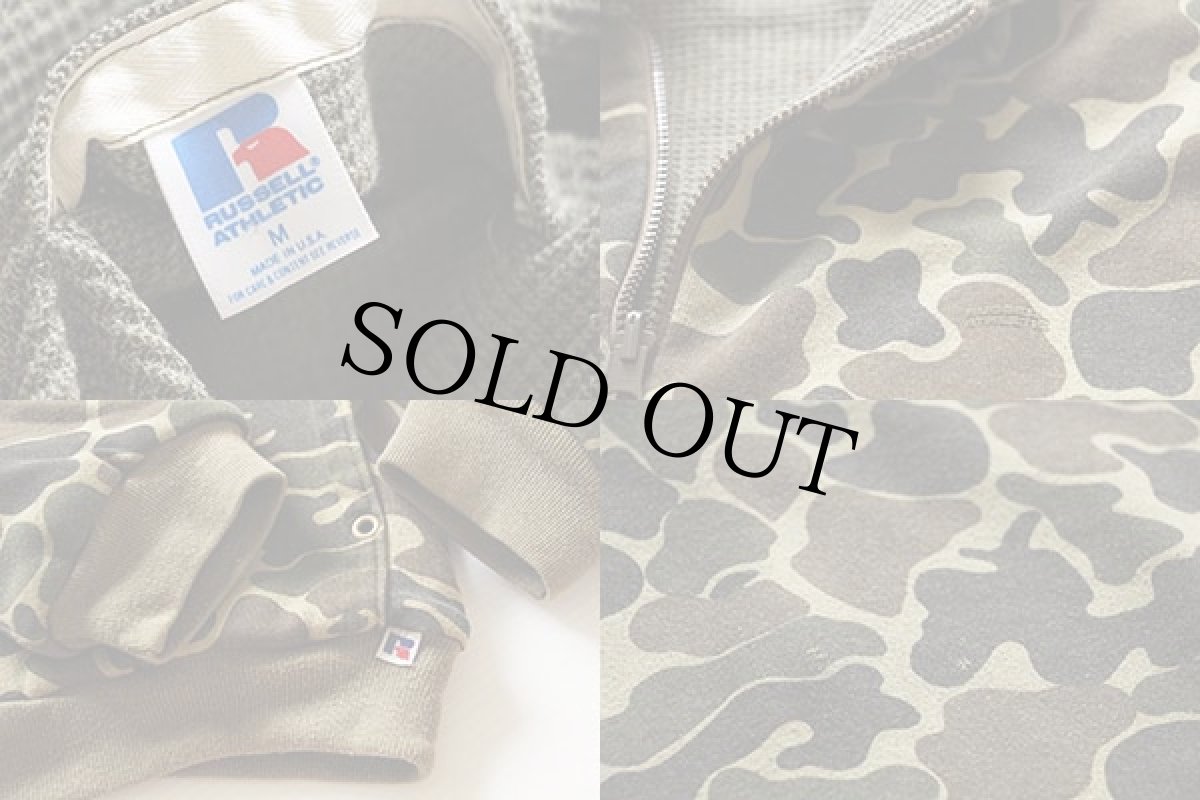 画像3: 90s USA製 RUSSELL 迷彩 リバーシブル スウェット ジップパーカー M (3)