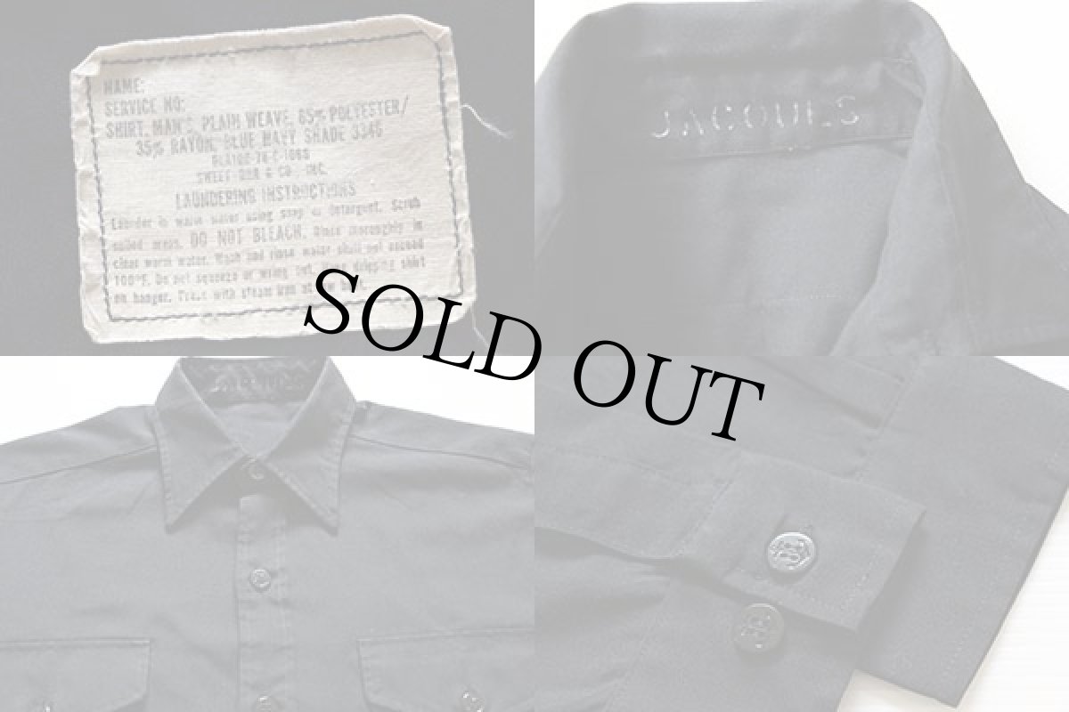 画像3: 70s 米軍 U.S.NAVY BLUE NAVY SHADE 3346 シャツ 黒 (3)