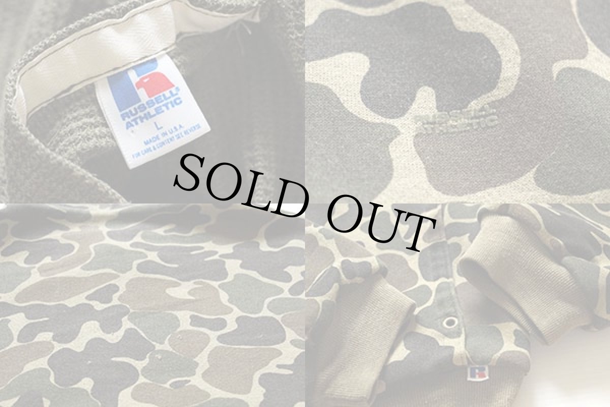 画像3: 90s USA製 RUSSELL 迷彩 リバーシブル スウェット ジップパーカー L (3)