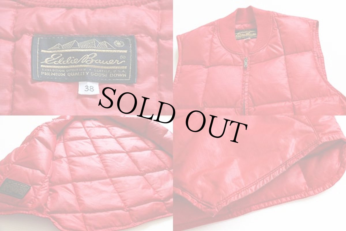 画像3: 70s EddieBauerエディーバウアー インナーダウンベスト 赤 38 (3)