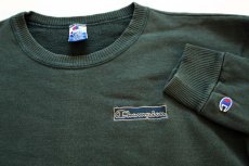 画像2: 90s USA製 Championチャンピオン ワンポイント スクリプト ロゴ刺繍 鹿の子スウェット 深緑 XL (2)