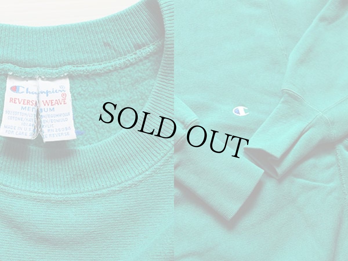 画像3: 90s USA製 Championチャンピオン ワンポイント リバースウィーブ スウェット エメラルドグリーン M (3)